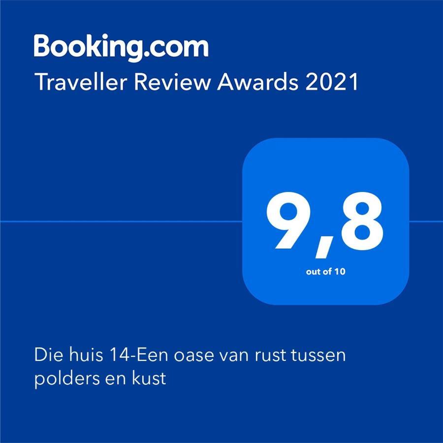 Die Huis 14-Een Oase Van Rust Tussen Polders En Kust Остенде Экстерьер фото
